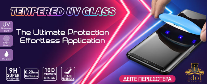 Idol UV Glass