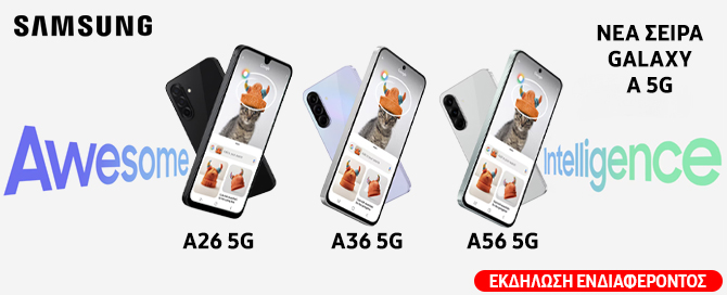 GALAXY A 5G SERIES
