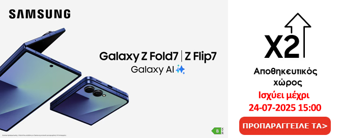 SAMSUNG Z 7 5G