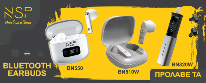 NSP_EARBUDS_Banner_main