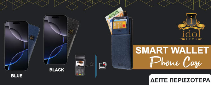 idol smartwallet