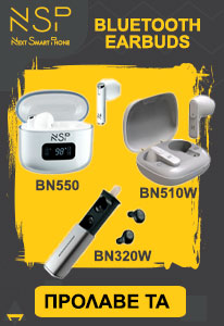 NSP_EARBUDS_Banner_Big
