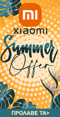 XIAOMI SUMMER OFFER