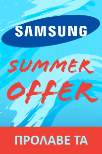 SAMSUNG SUMMER OFFERS2