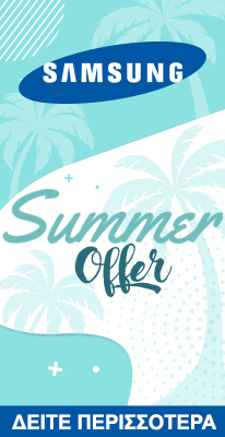 SAMSUNG SUMMER OFFERS