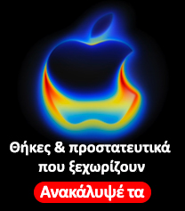 iPhone17event