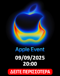 iPhone17event