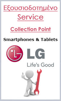 LG Service