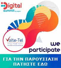 Μηλιόπουλος Δημήτριος Volte-Tel στο Digital Summit 2023 by SEPVE