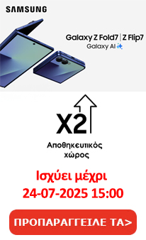 Galaxy Z7 Promo