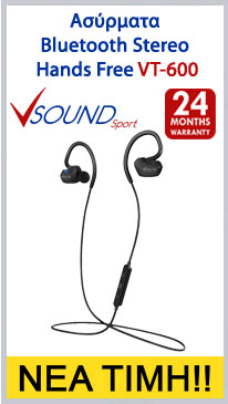 VT600 NEW PRICE VT600 NEW PRICE