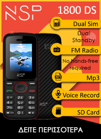NSP 1800 NSP 1800