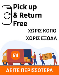 Pick up & Return Free